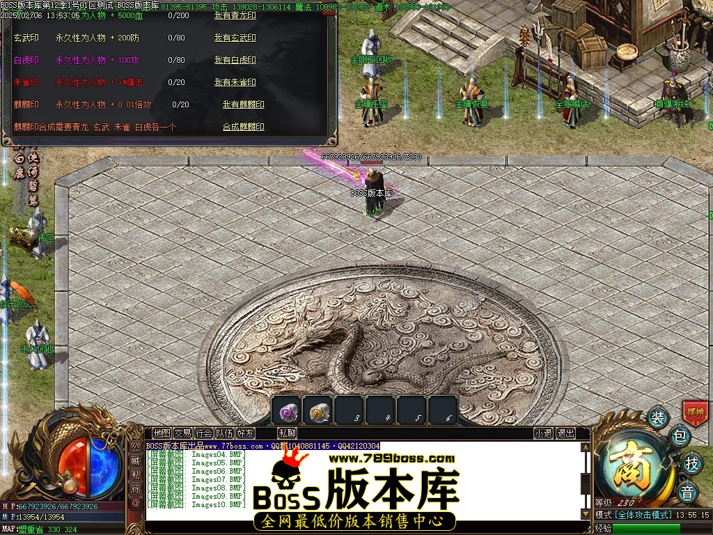 Images11压缩后.JPG