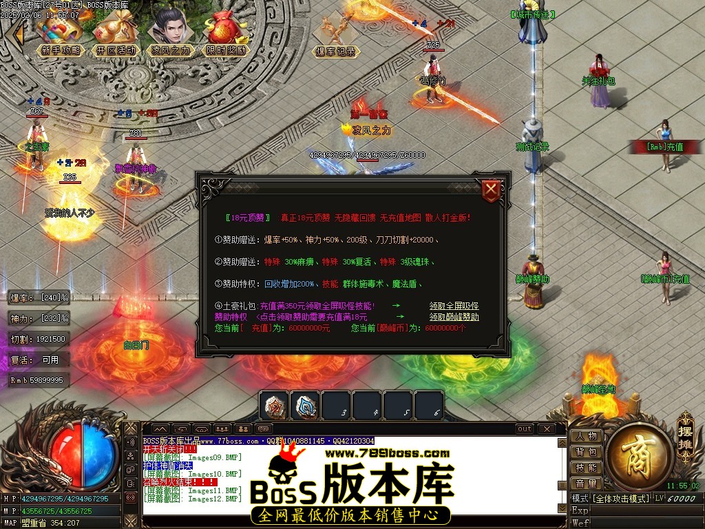 Images13压缩后.JPG
