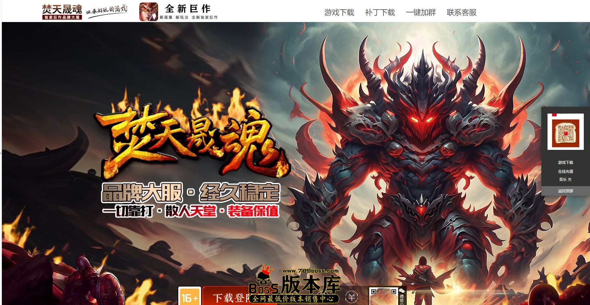 QQ图片20250209000152.jpg