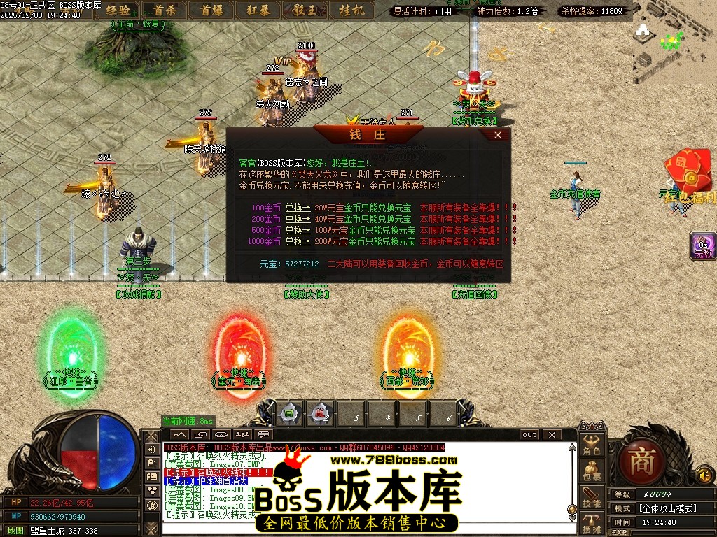 Images11压缩后.JPG
