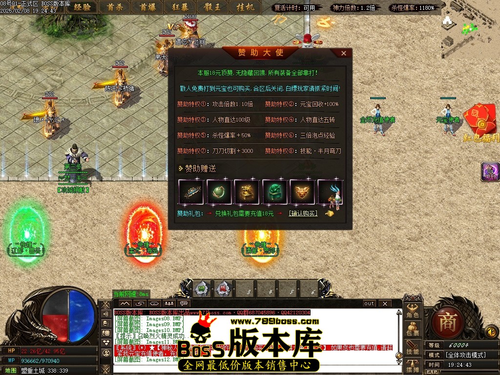 Images13压缩后.JPG