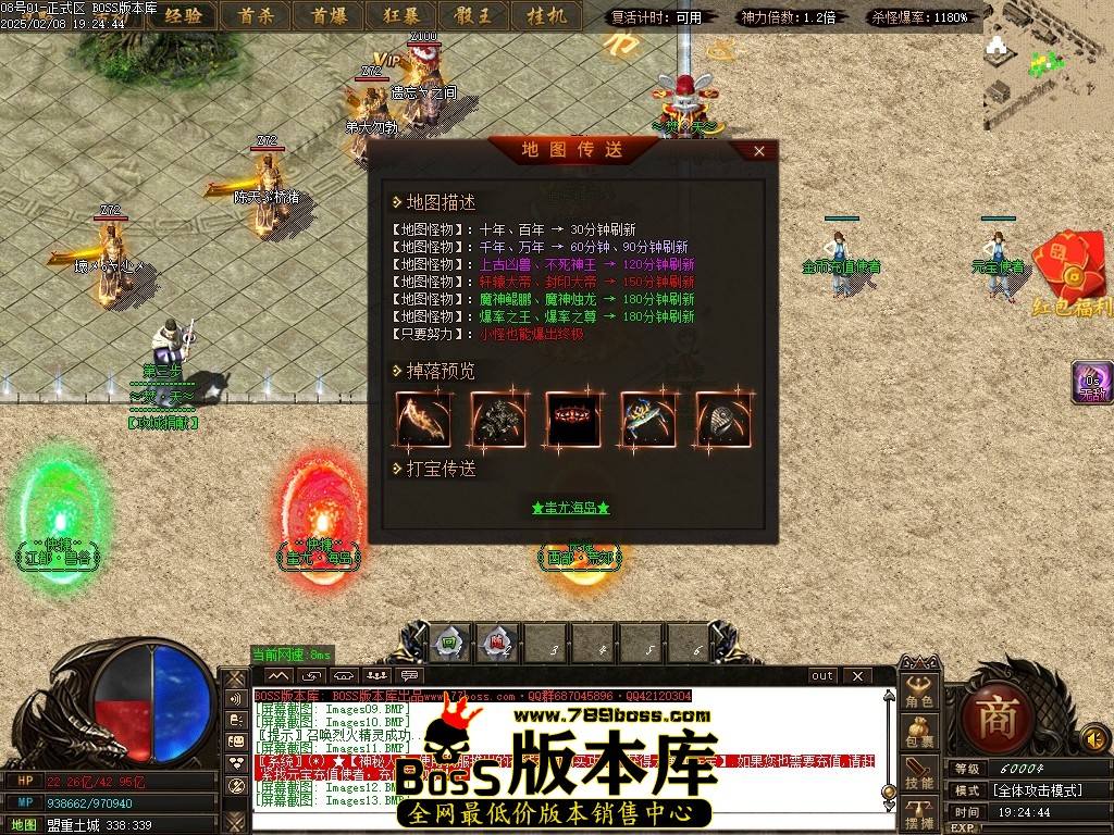 Images14压缩后.JPG