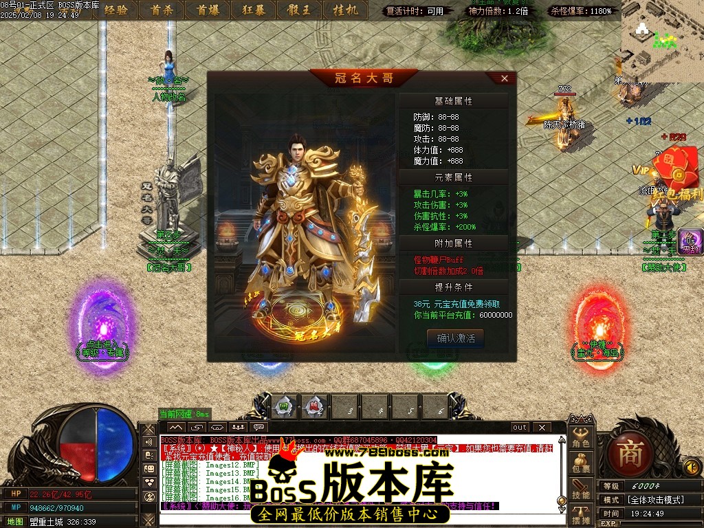 Images17压缩后.JPG