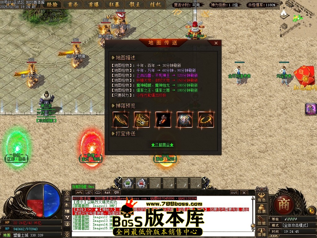 Images16压缩后.JPG