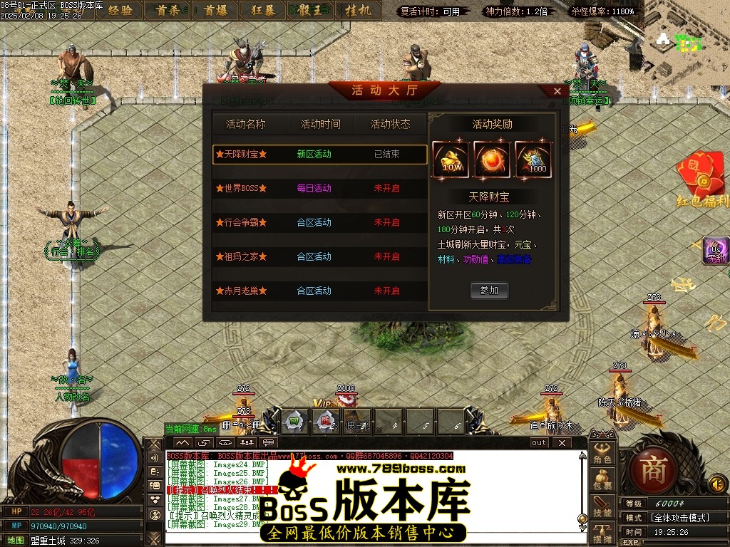 Images30压缩后.JPG