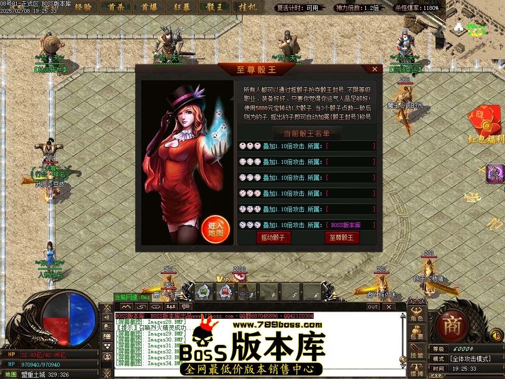 Images35压缩后.JPG