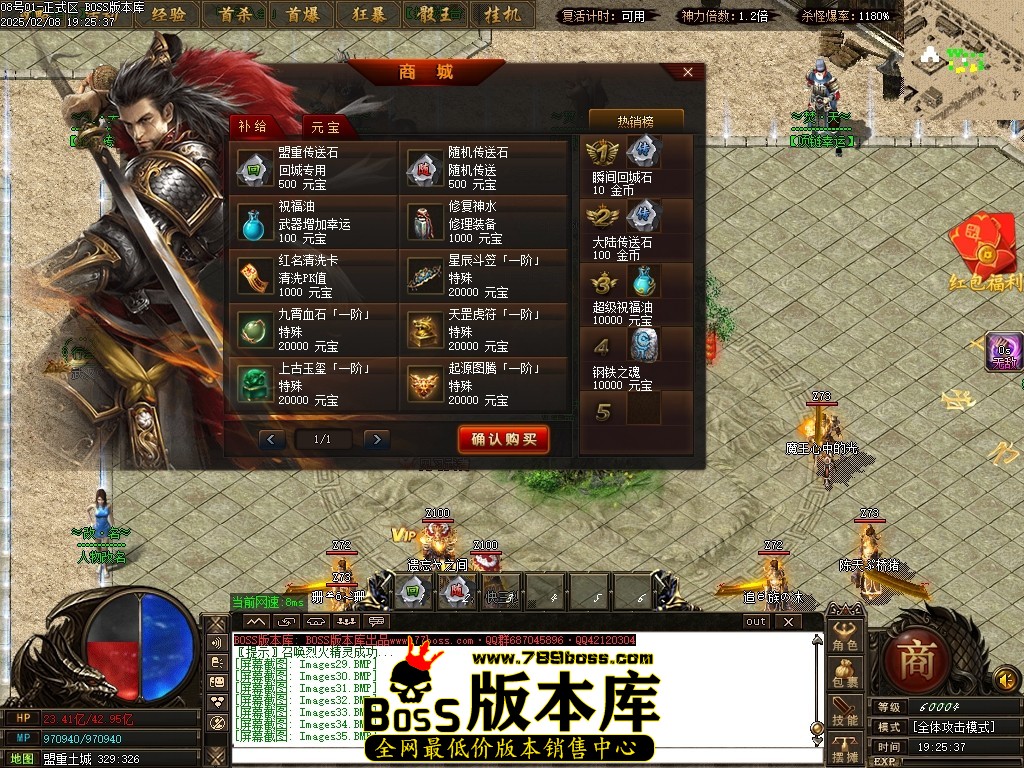 Images36压缩后.JPG