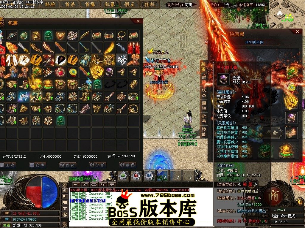 Images50压缩后.JPG