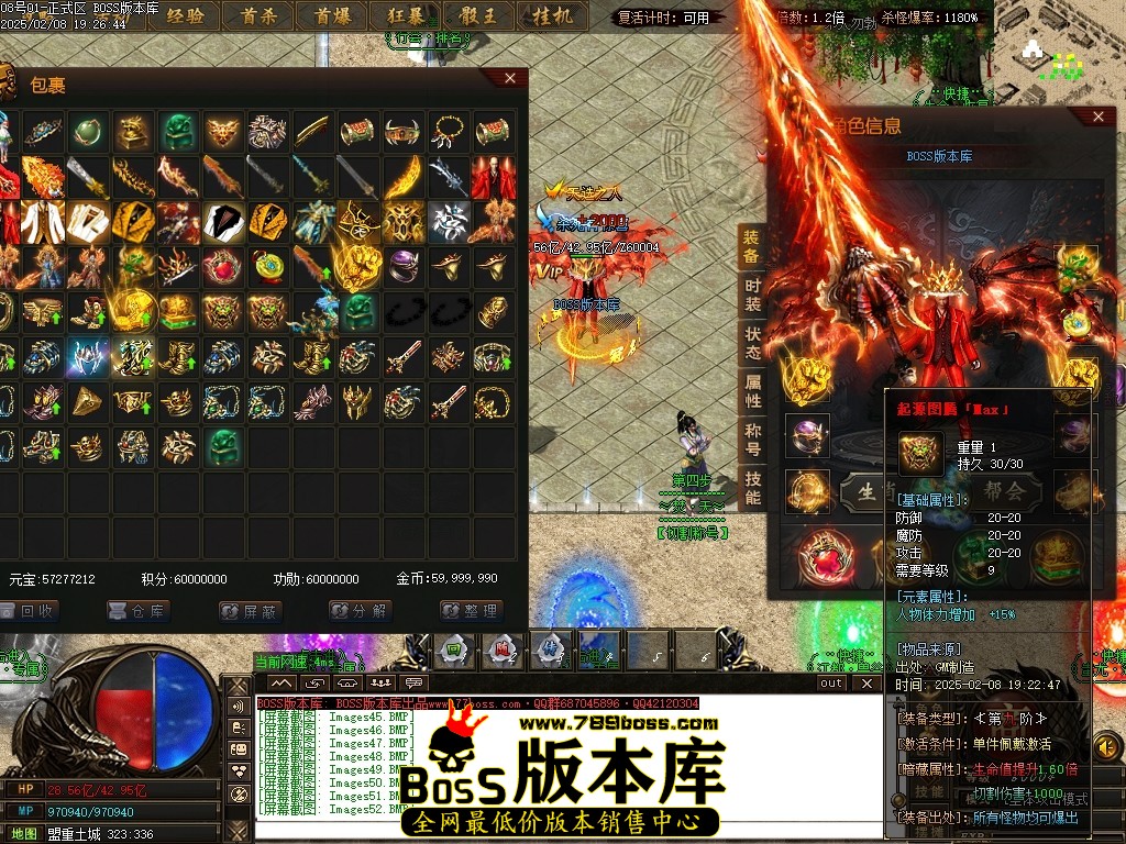 Images53压缩后.JPG