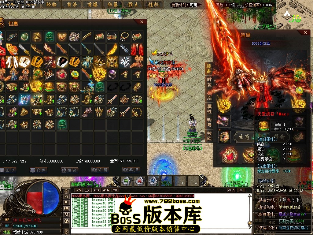 Images55压缩后.JPG