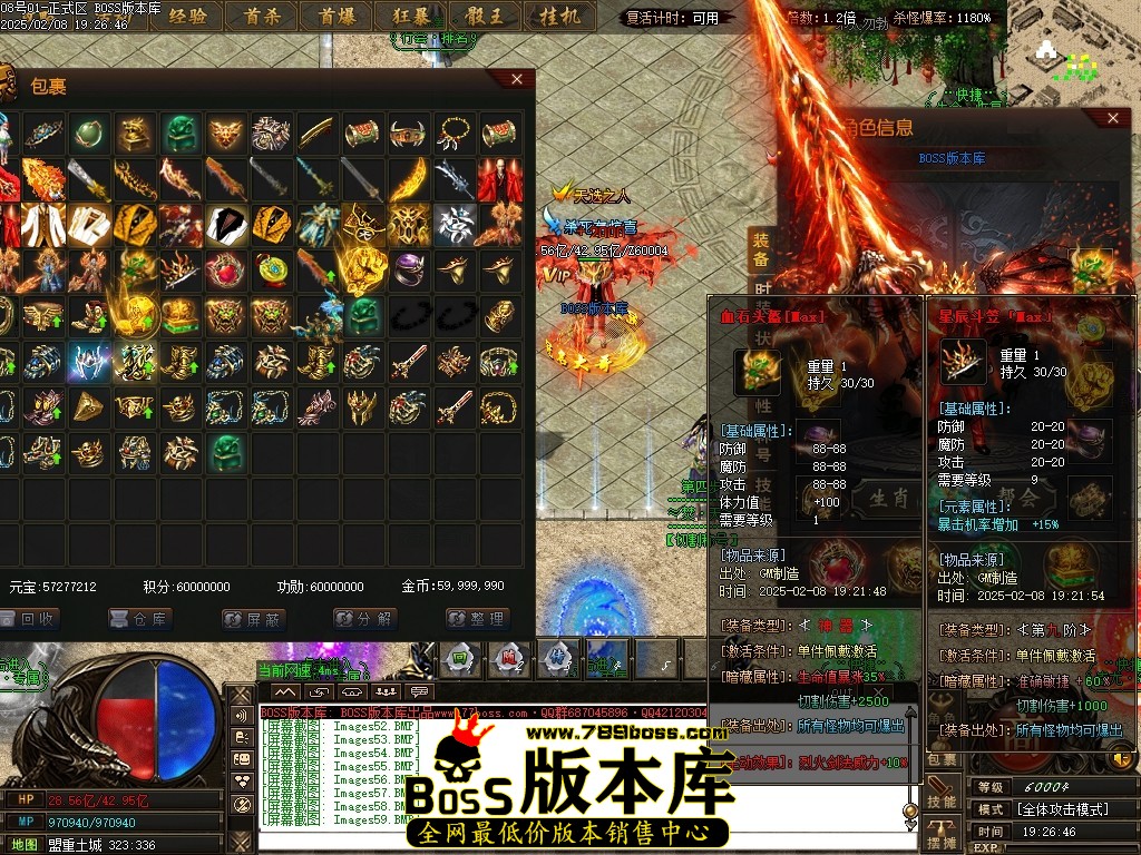 Images60压缩后.JPG