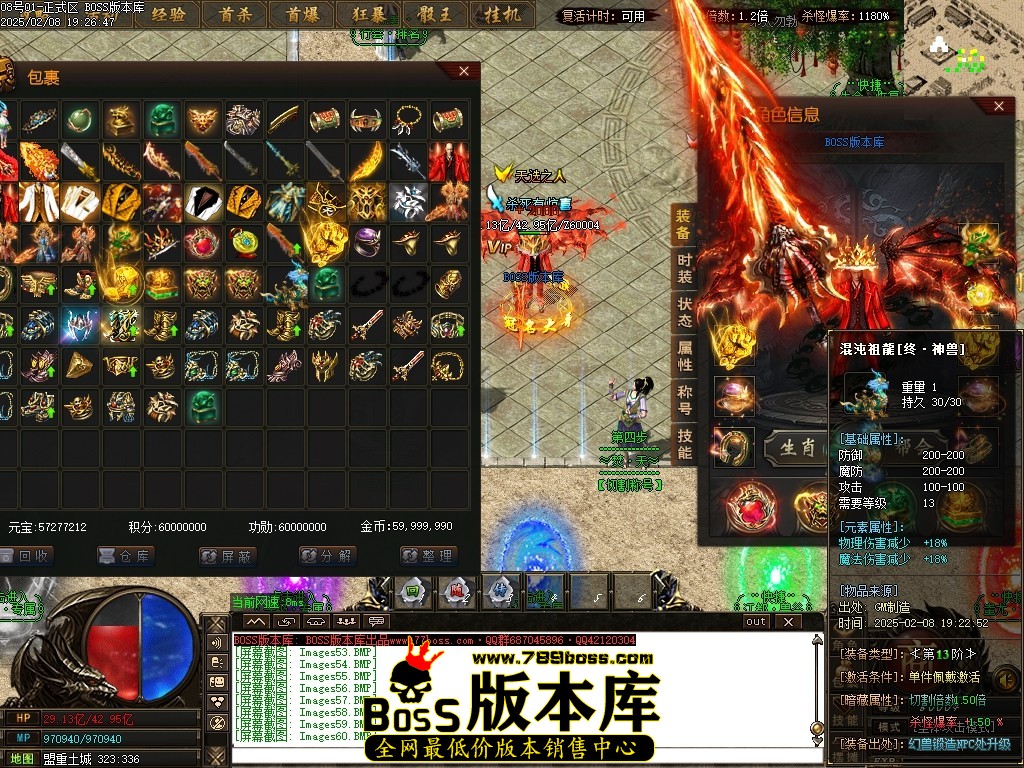 Images61压缩后.JPG