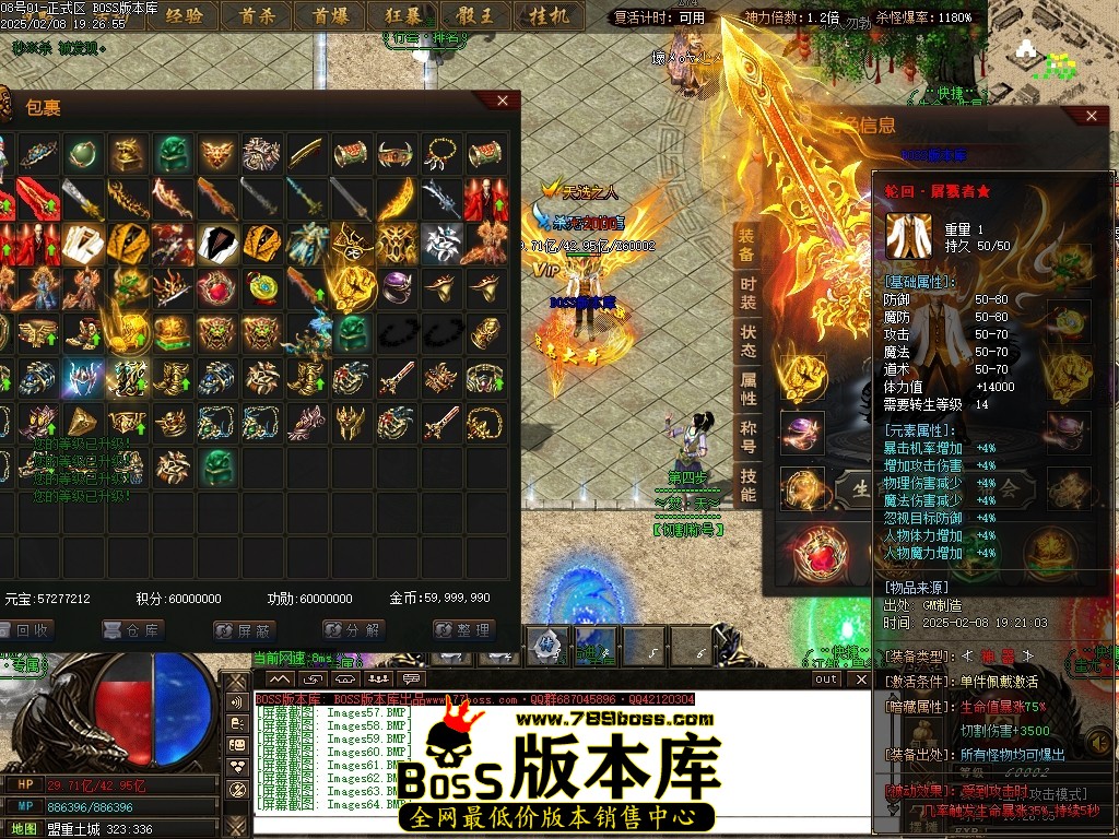 Images65压缩后.JPG