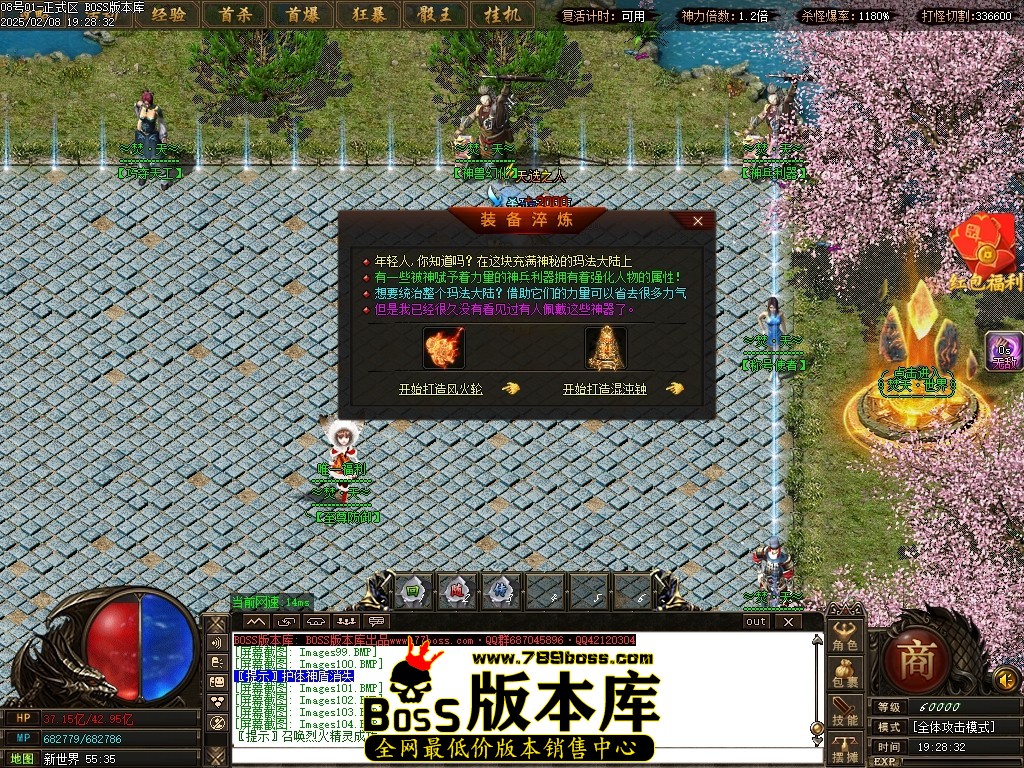 Images105压缩后.JPG