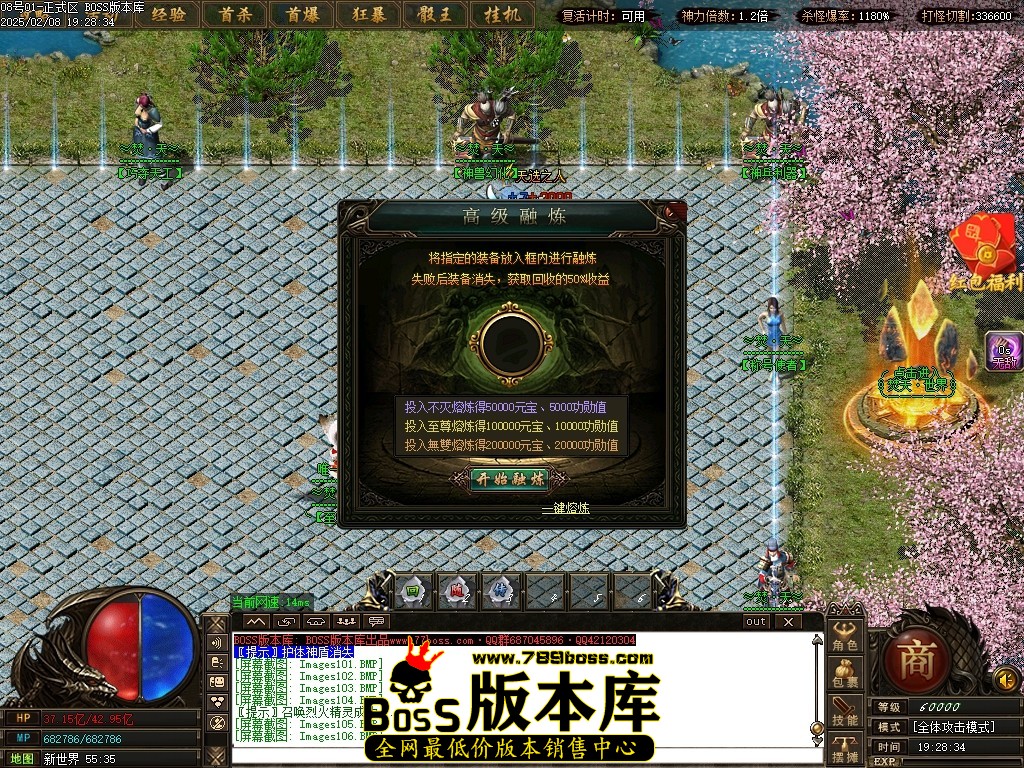 Images107压缩后.JPG