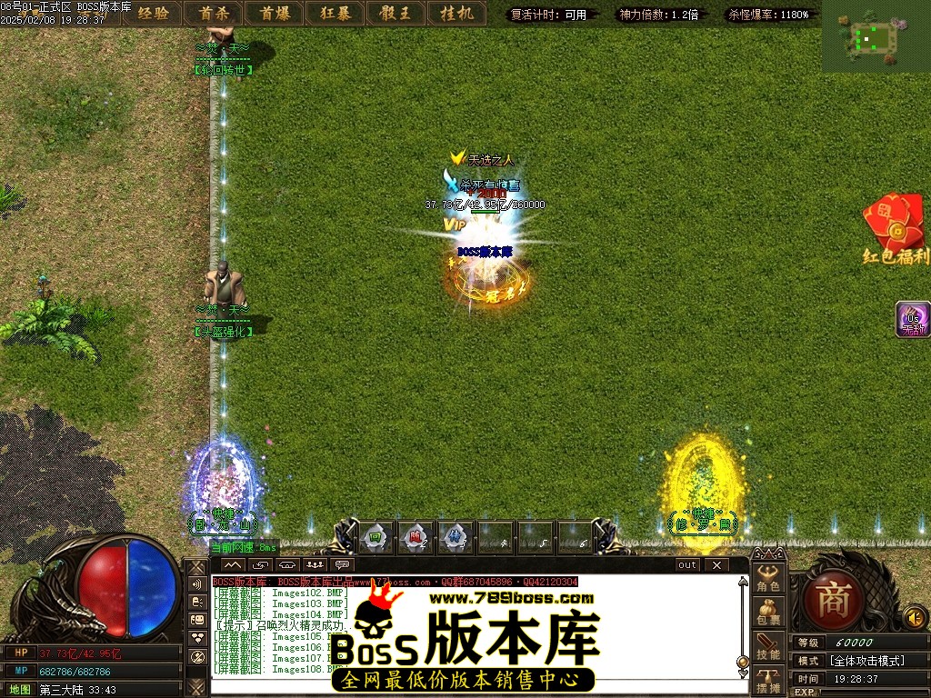 Images109压缩后.JPG