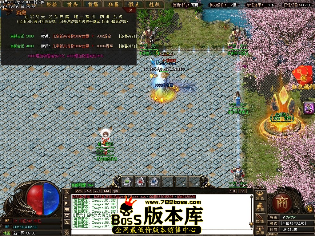 Images108压缩后.JPG