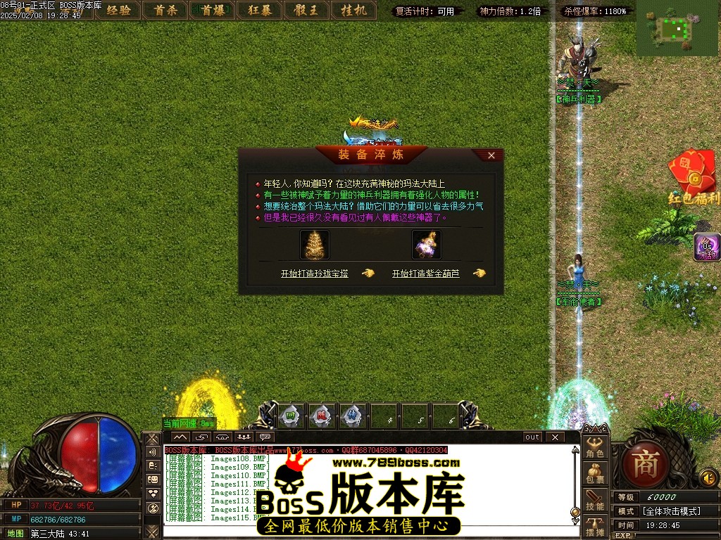 Images116压缩后.JPG