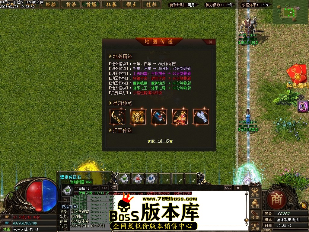 Images118压缩后.JPG