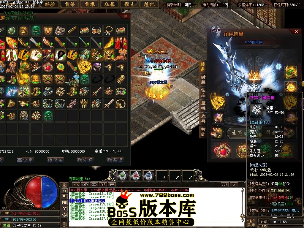 Images128压缩后.JPG