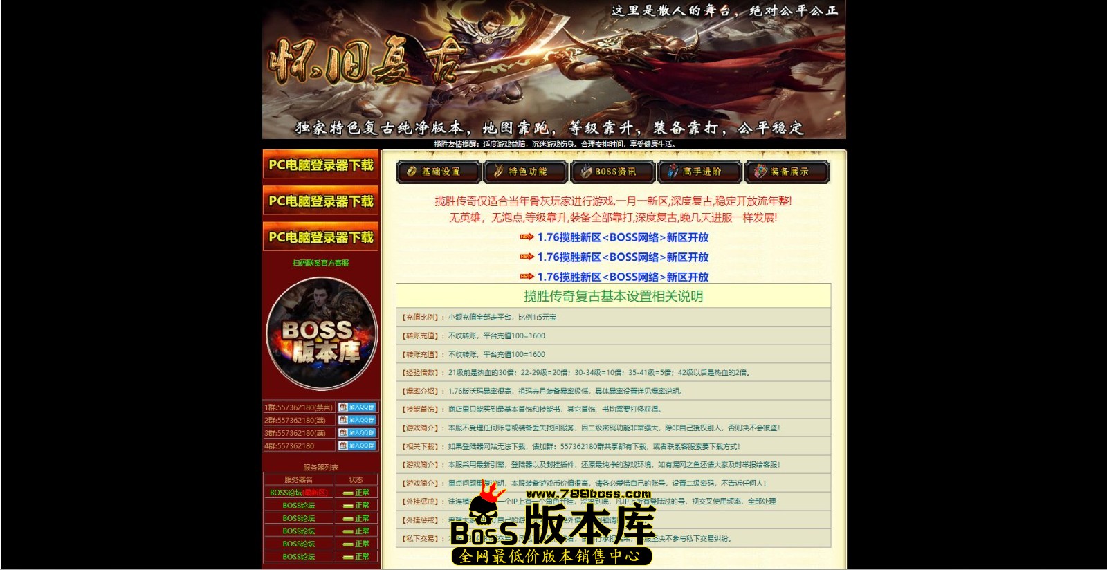 QQ图片20250209003622.jpg