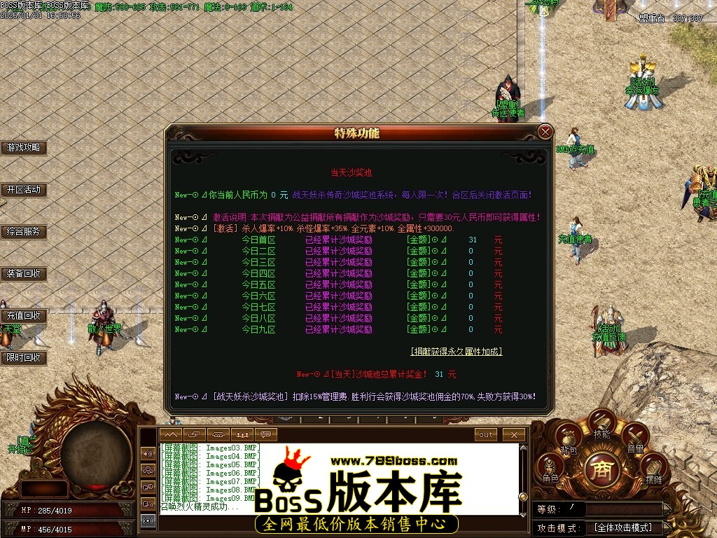 Images10压缩后.JPG