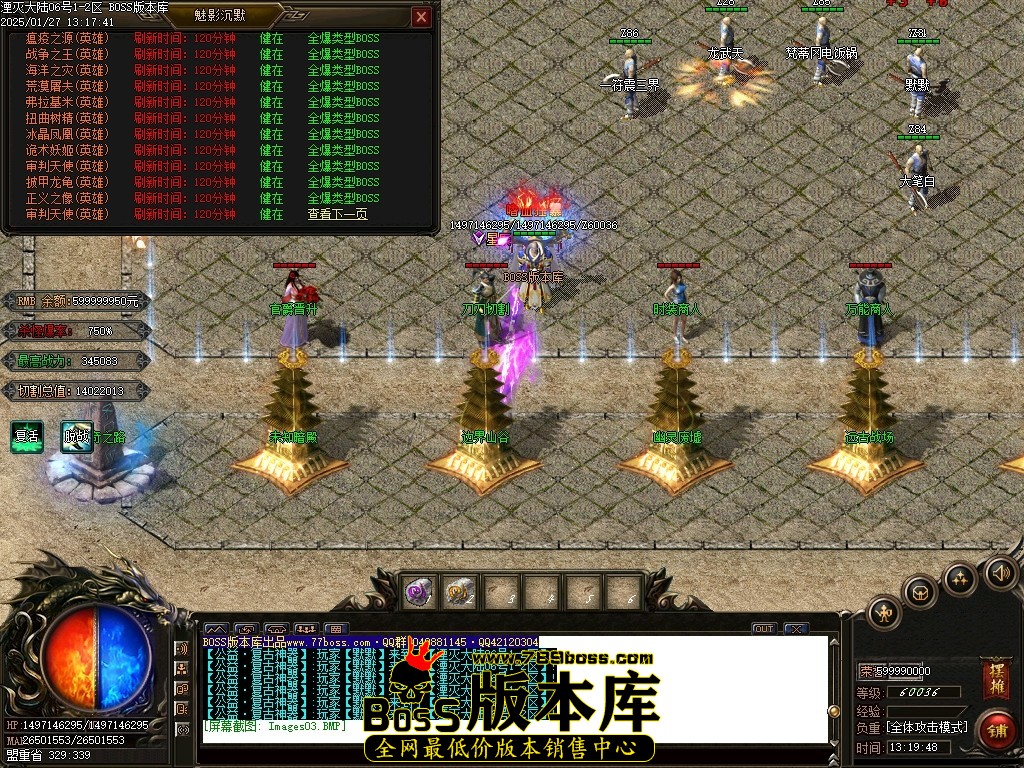 Images04压缩后.JPG