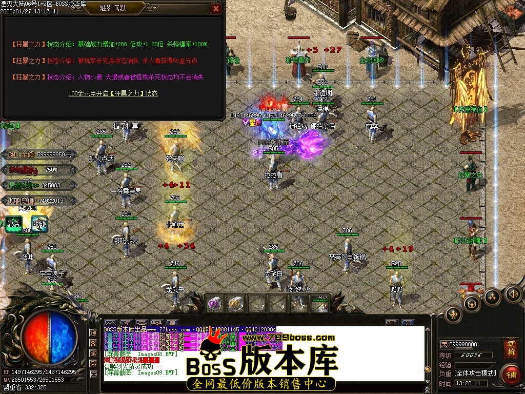Images10压缩后.JPG