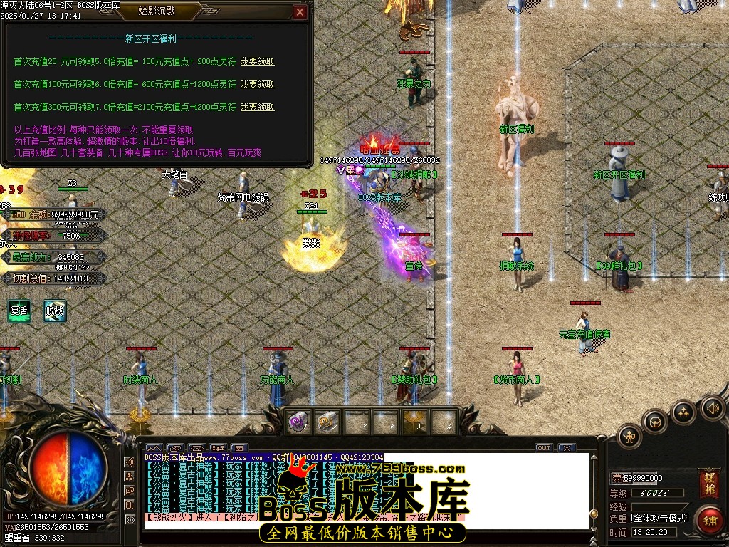 Images12压缩后.JPG