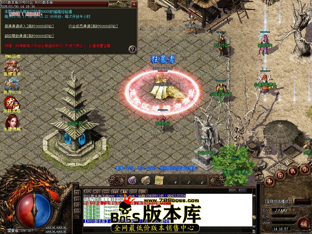 Images06压缩后.JPG