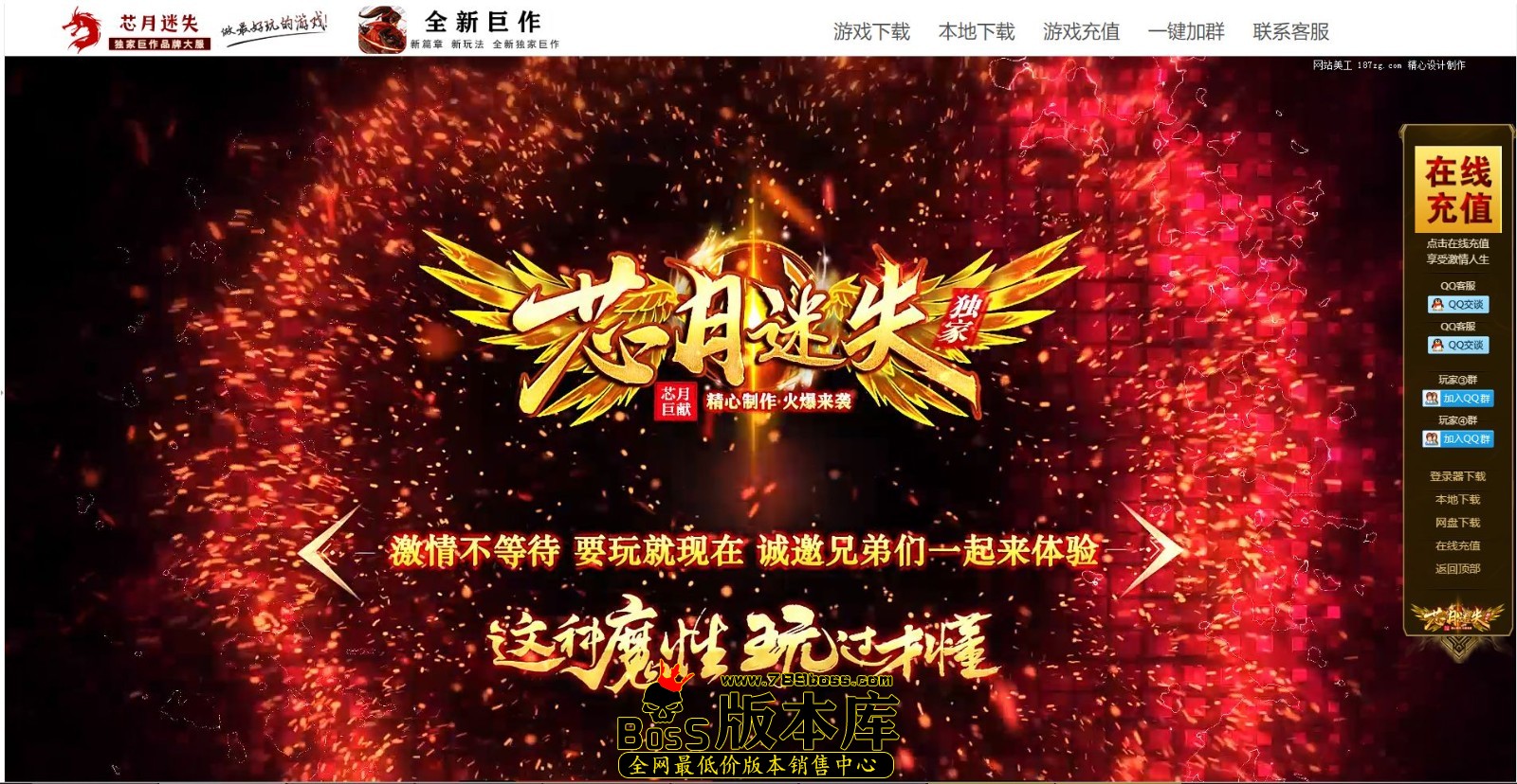 QQ图片20250209233330.jpg
