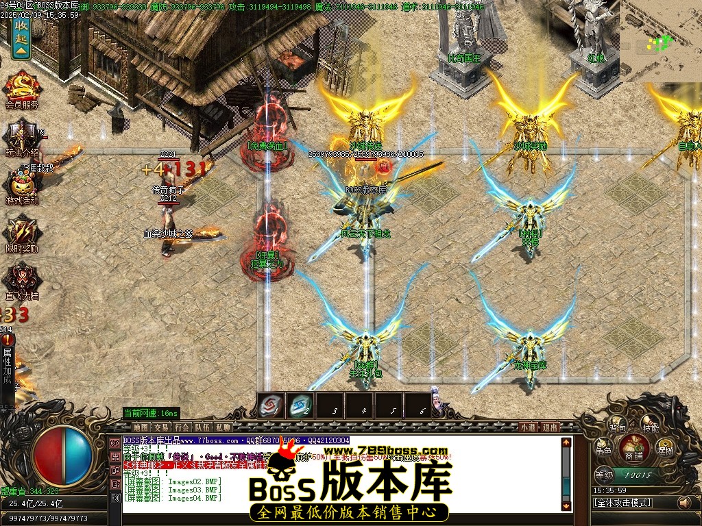 Images05压缩后.JPG