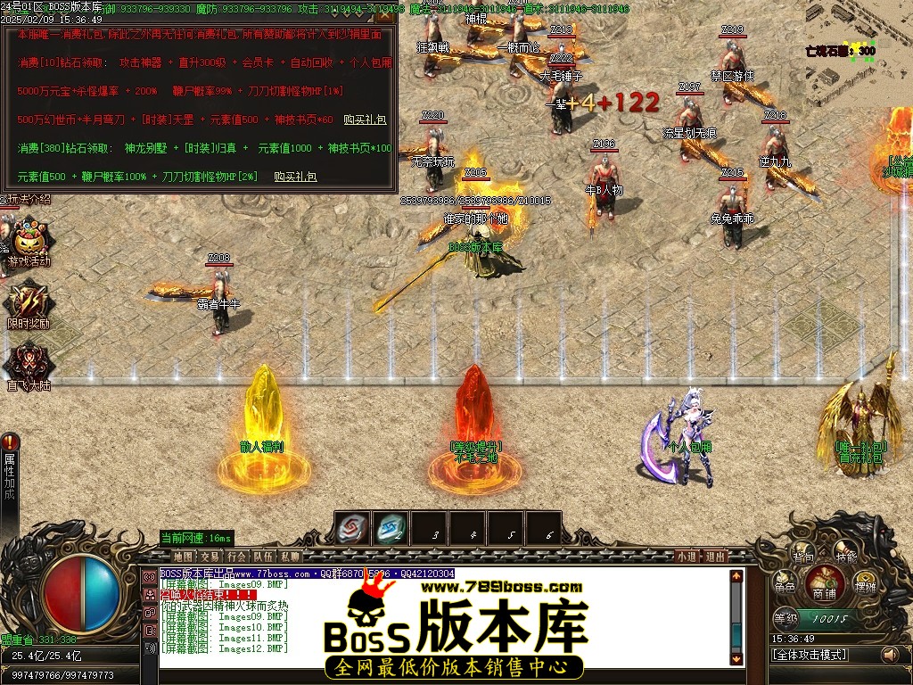 Images13压缩后.JPG