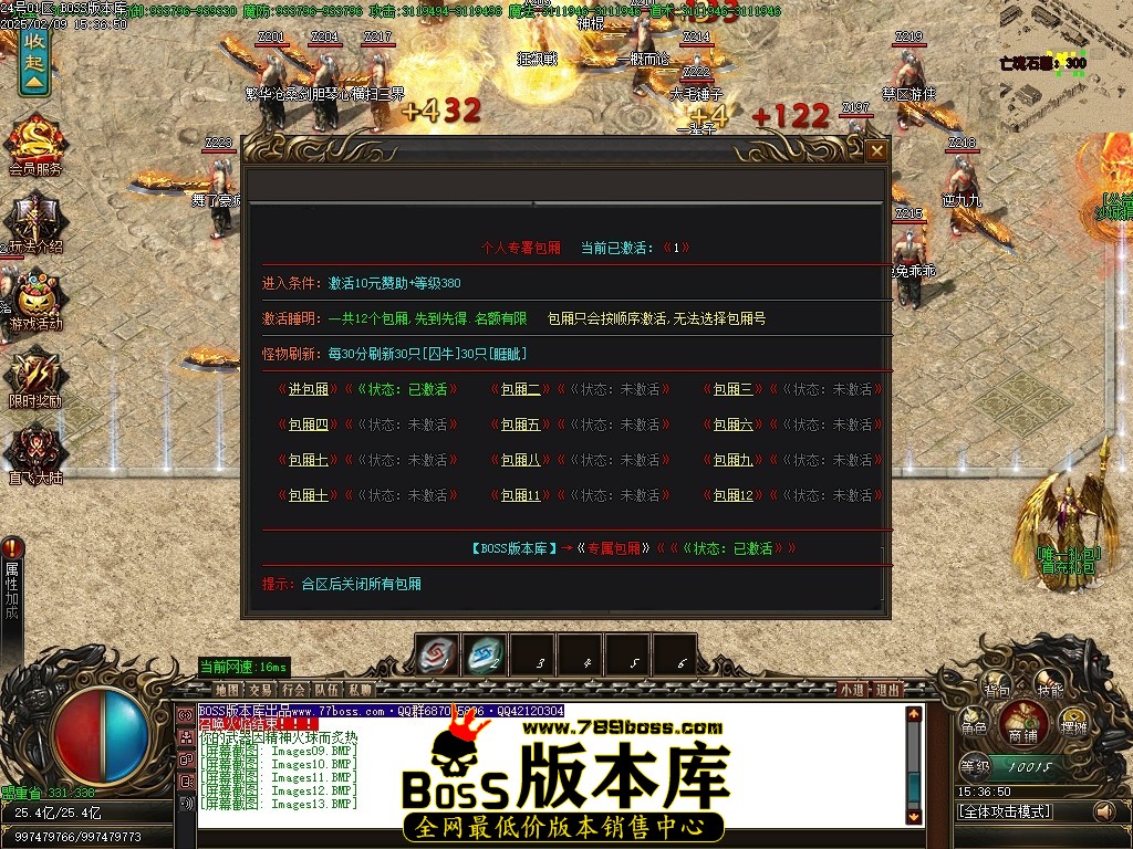 Images14压缩后.JPG