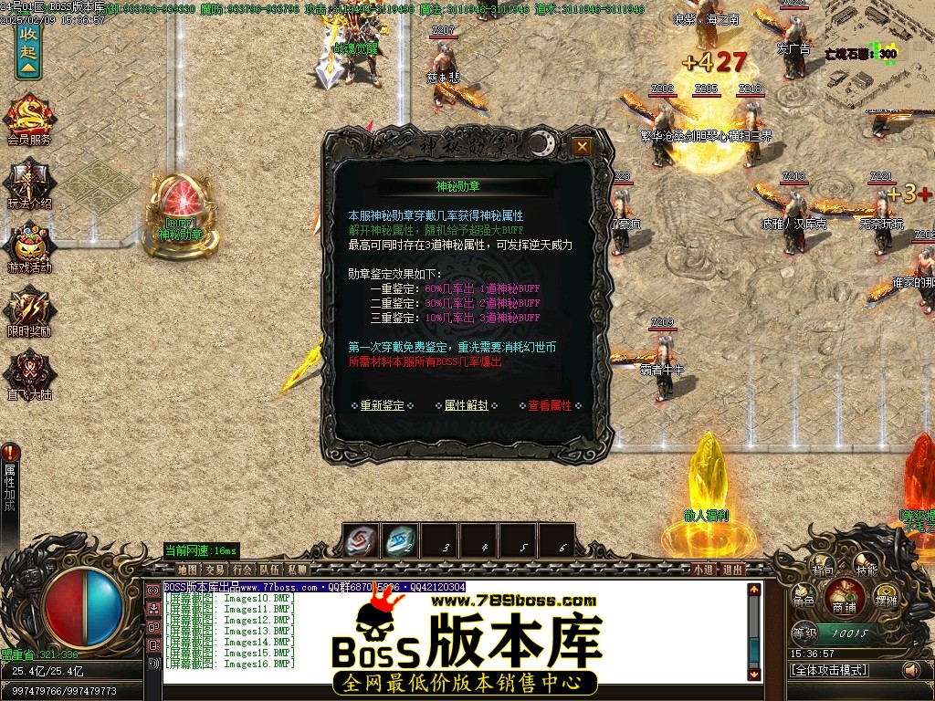 Images17压缩后.JPG