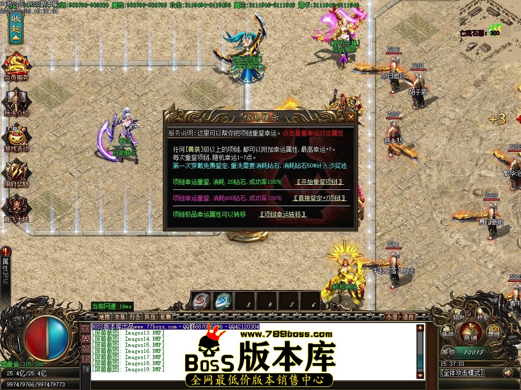 Images20压缩后.JPG