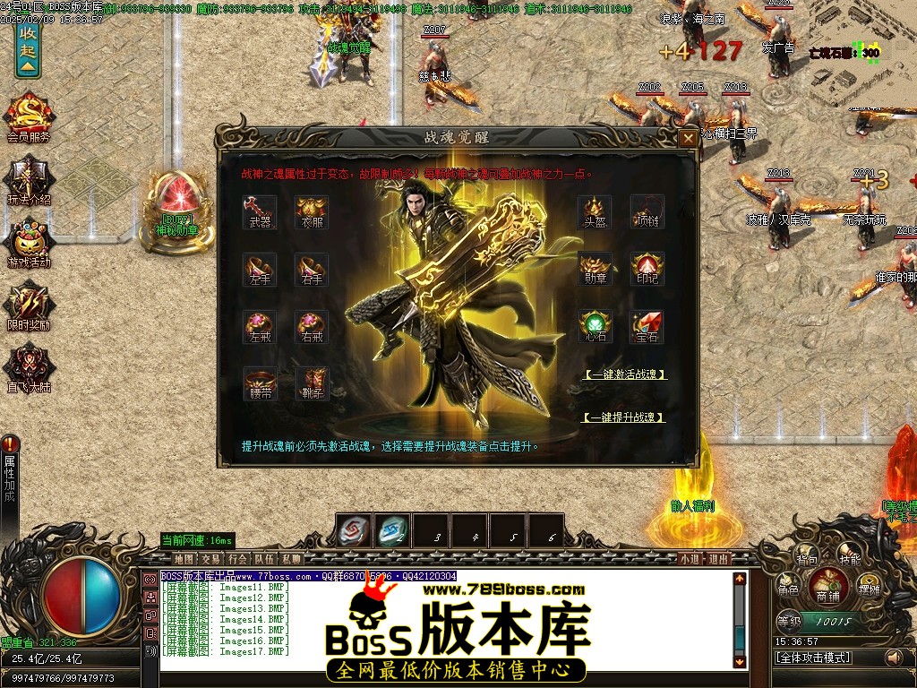 Images18压缩后.JPG