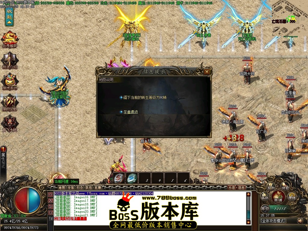 Images22压缩后.JPG
