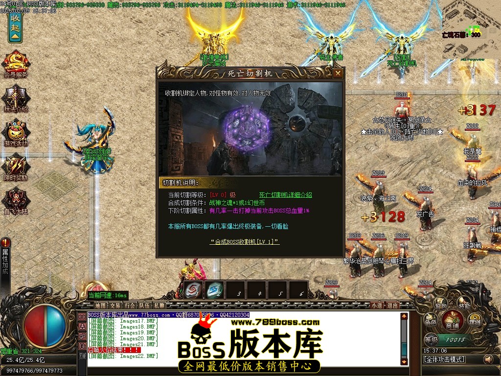 Images23压缩后.JPG