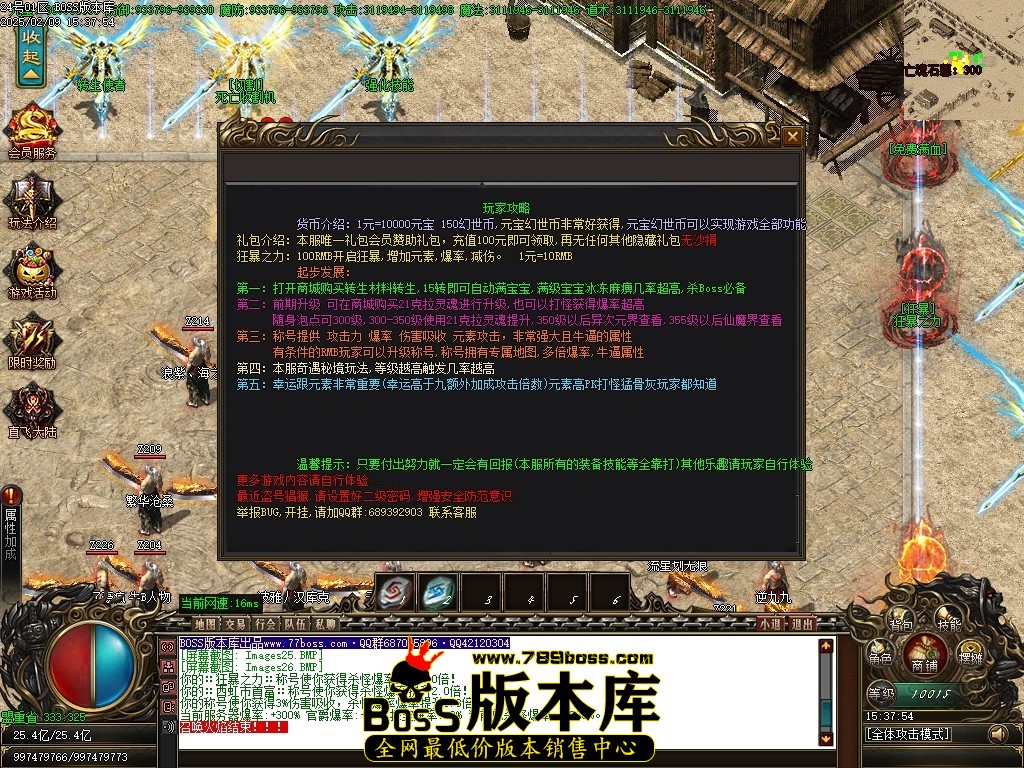 Images26压缩后.JPG
