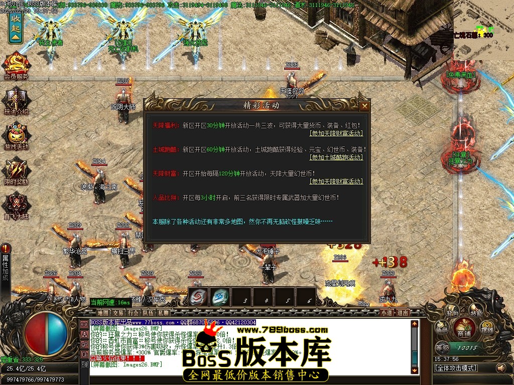 Images27压缩后.JPG