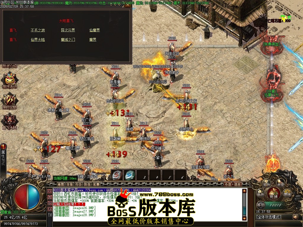 Images29压缩后.JPG