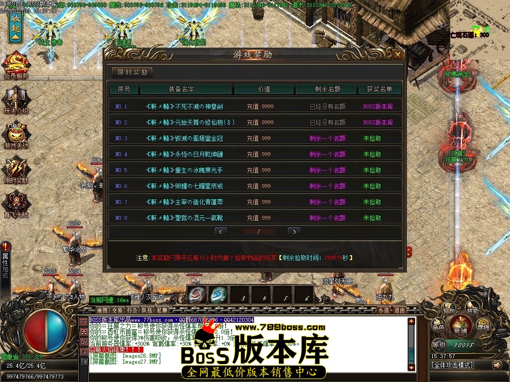 Images28压缩后.JPG