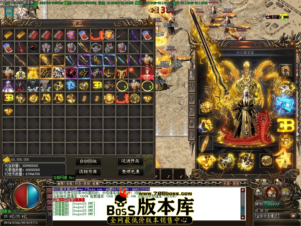 Images30压缩后.JPG