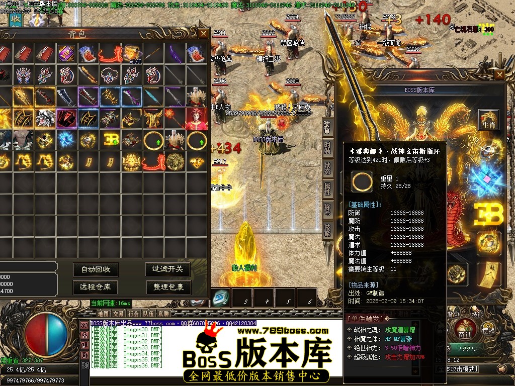 Images37压缩后.JPG