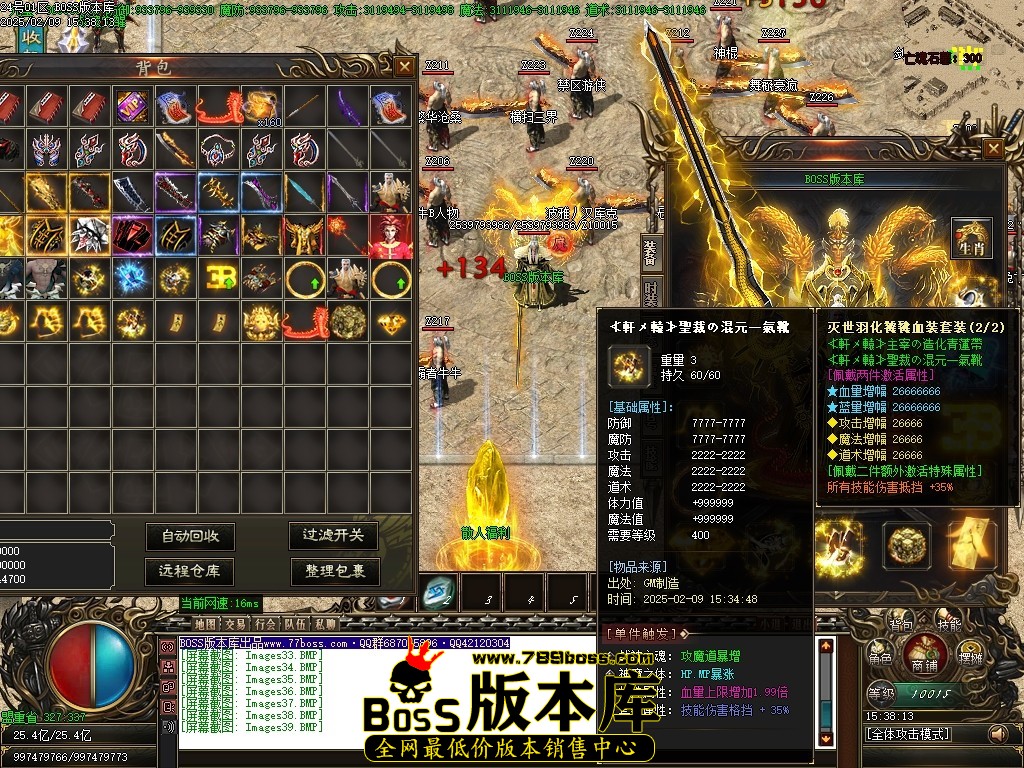 Images40压缩后.JPG