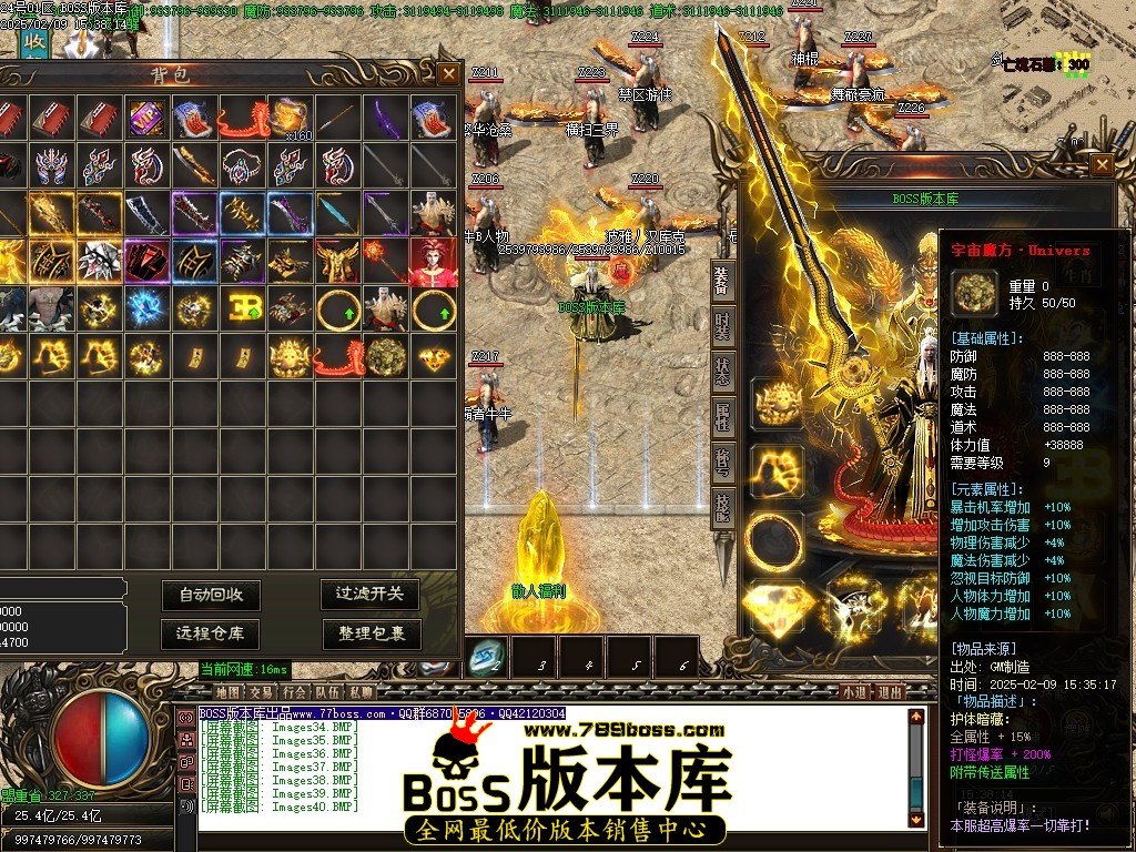 Images41压缩后.JPG