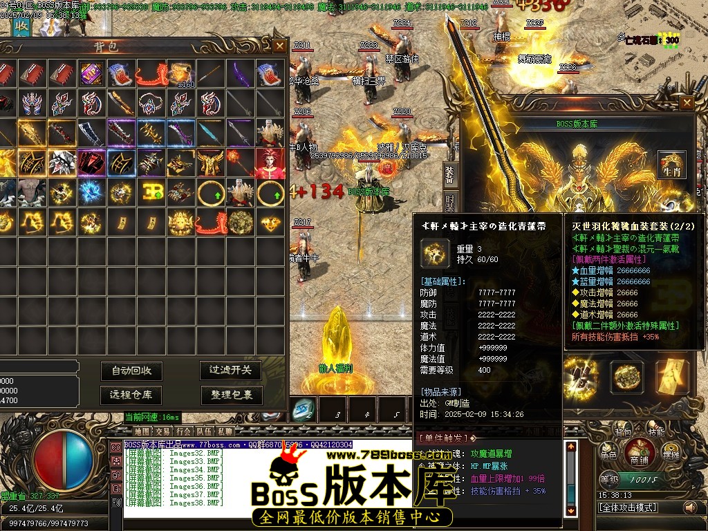Images39压缩后.JPG
