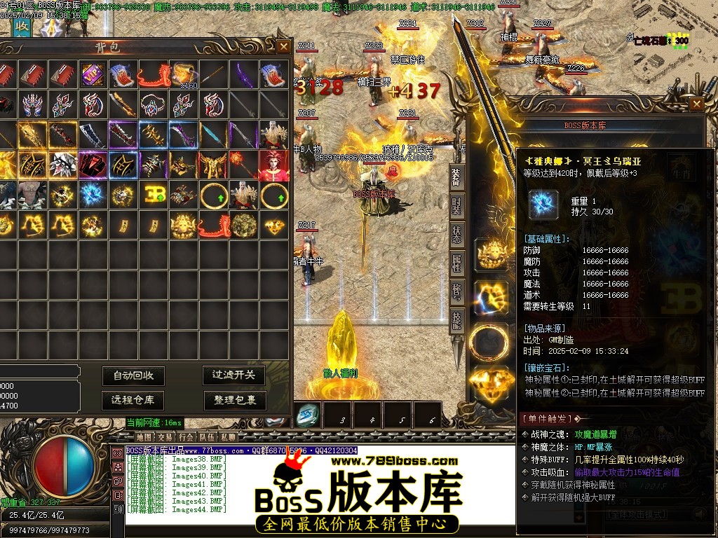 Images45压缩后.JPG