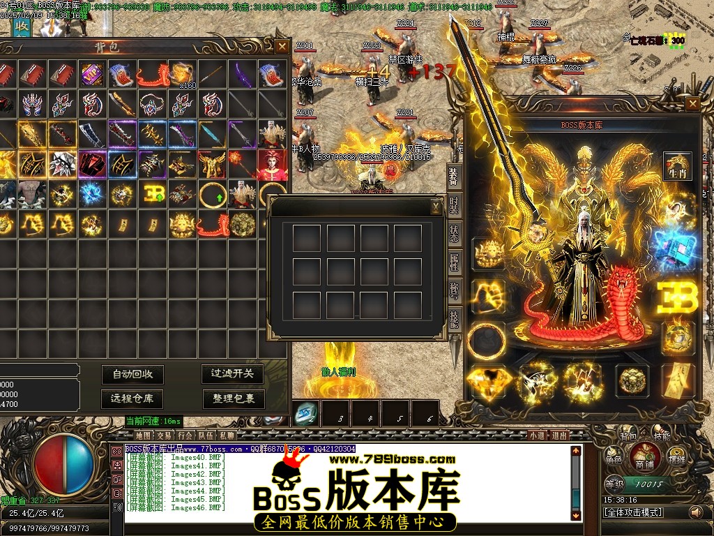 Images47压缩后.JPG